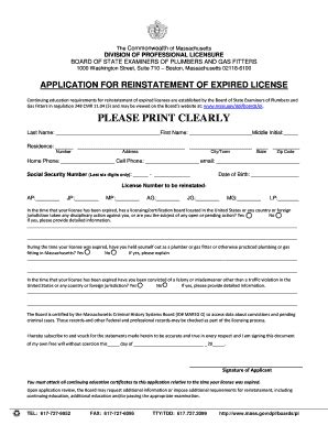 sheet metal license renewal